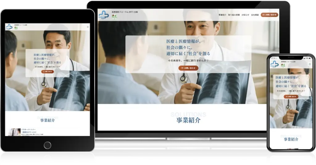 medicalf2f.com